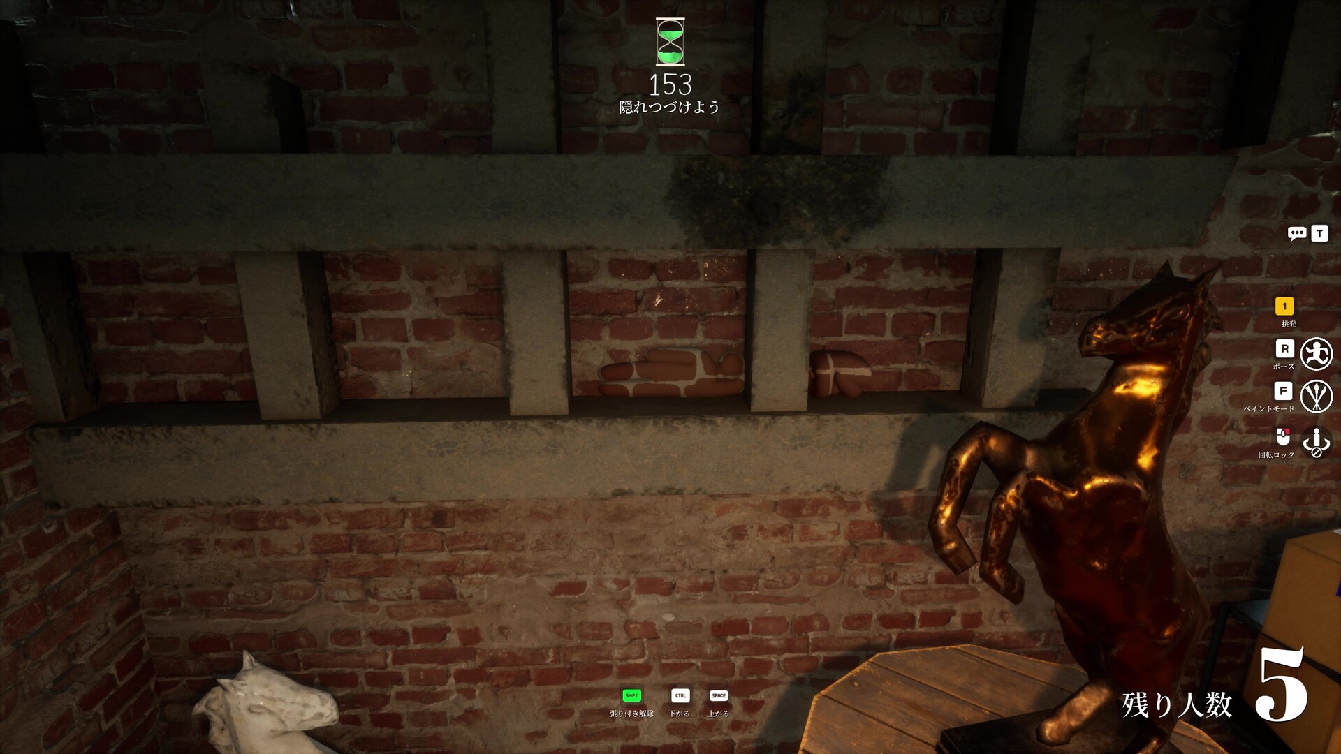 Captura del juego