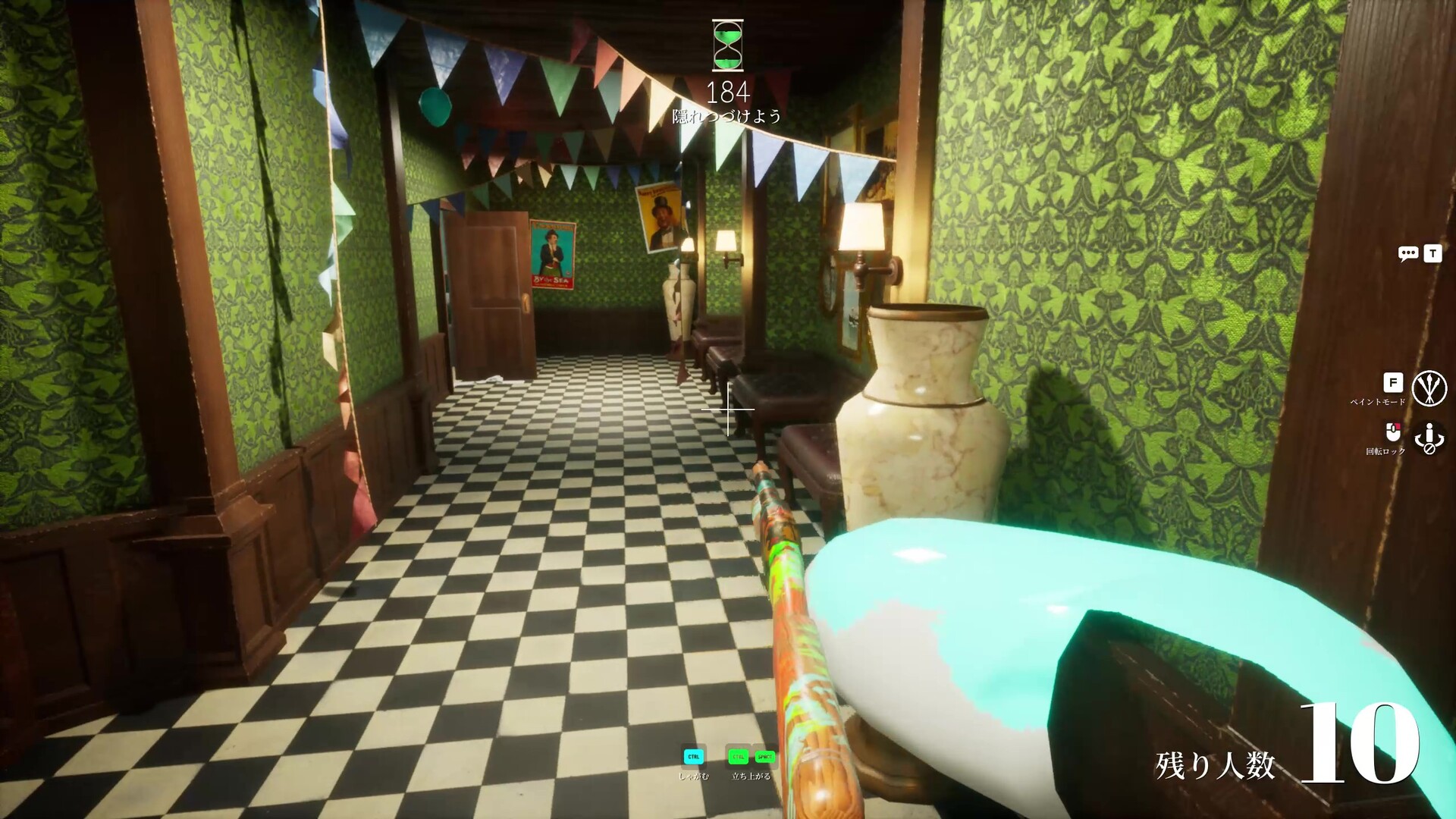 Captura del juego