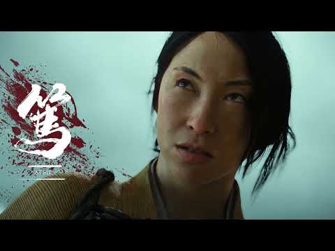 Ghost of Yotei Complete Edition llega el 1 de octubre a PS5: Most Wanted es un roguelite brutal con Jin Sakai de carta as