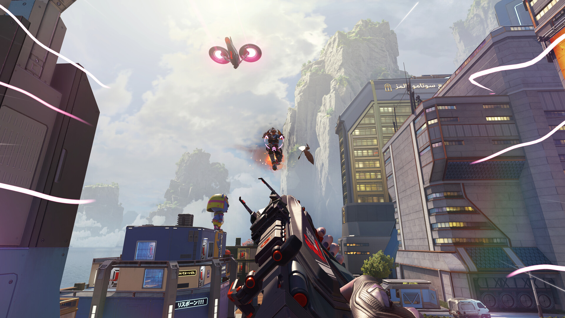 Captura del juego