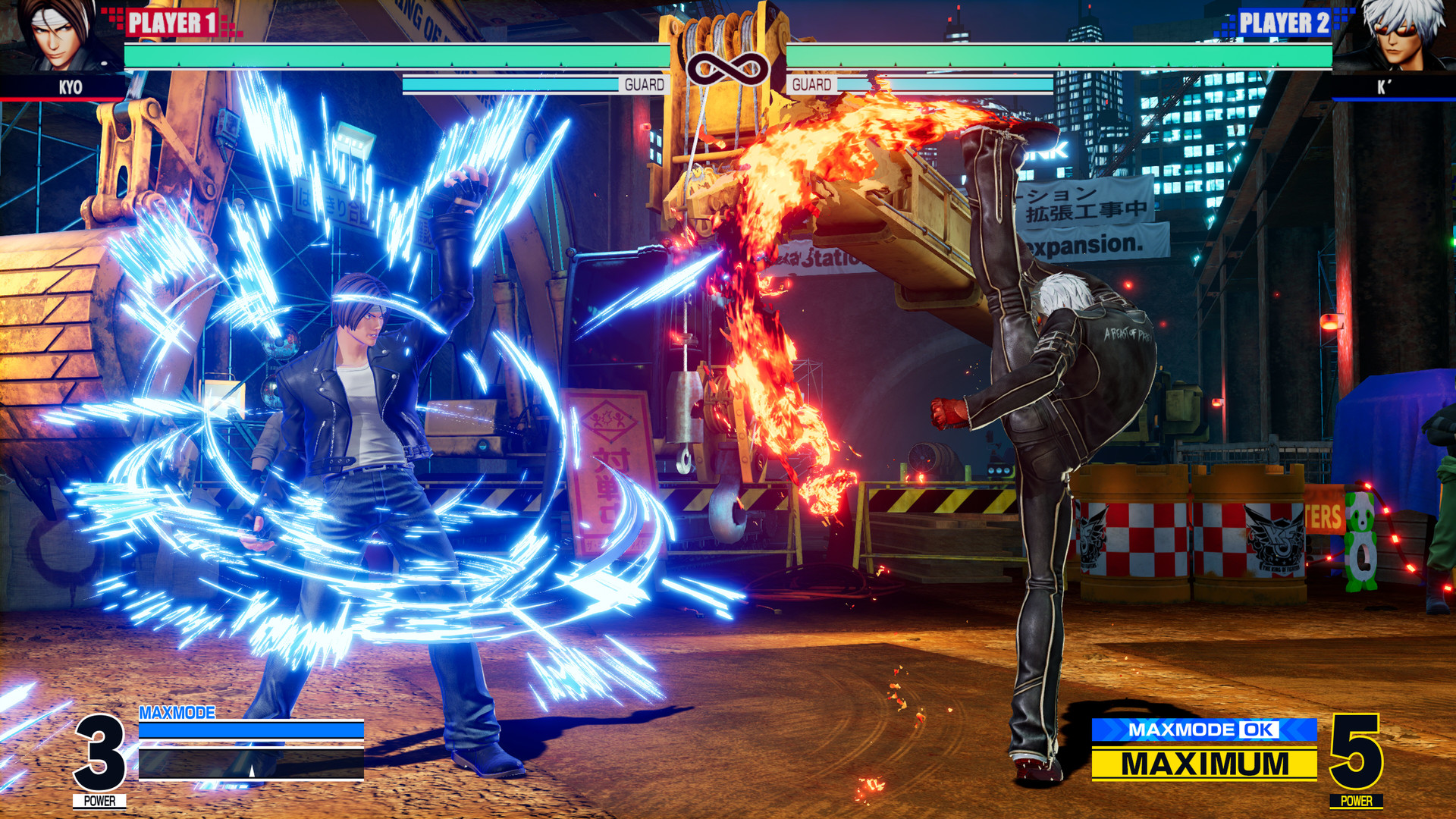 Captura del juego