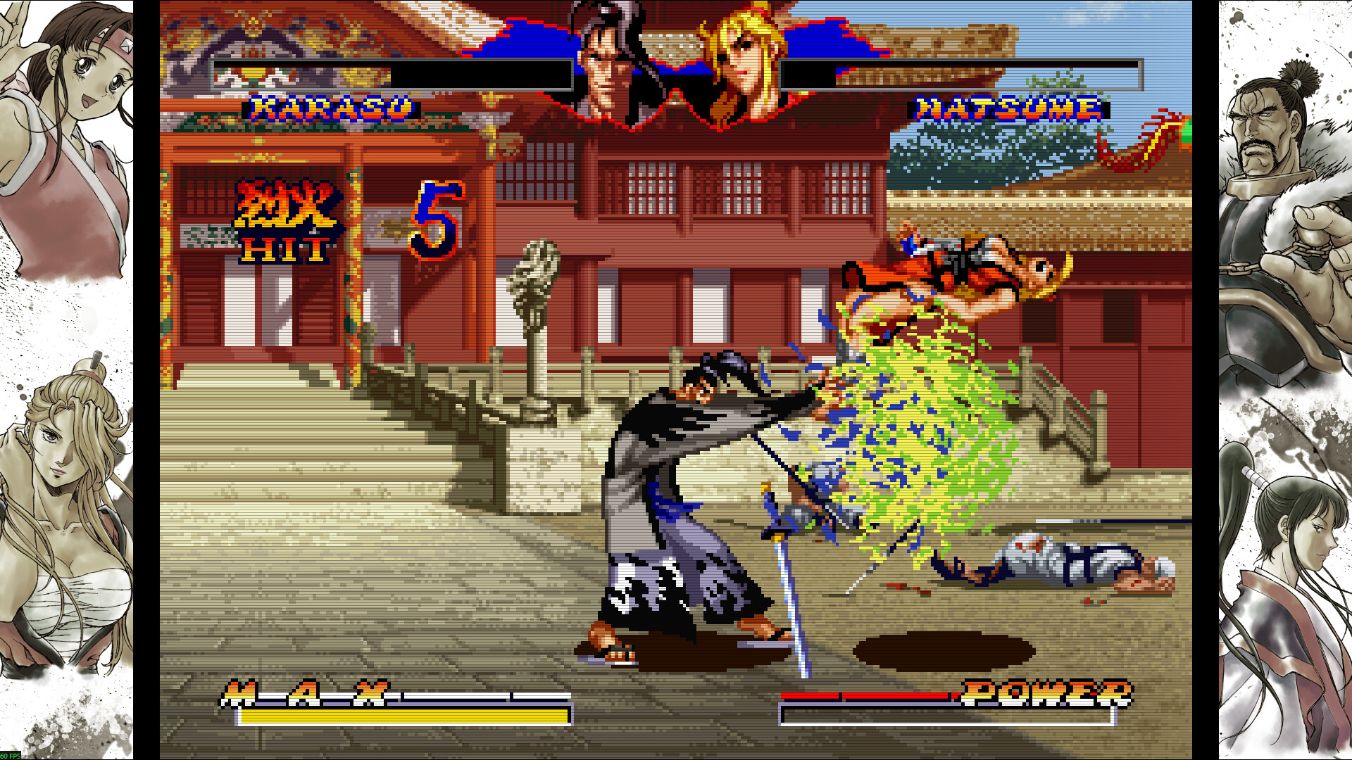 Captura del juego