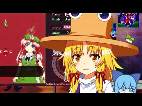 Touhou Koumakyou: New Classic llega el 10 de septiembre a Switch 2: el bullet hell de ZUN renace con graficos HD y 11 idiomas