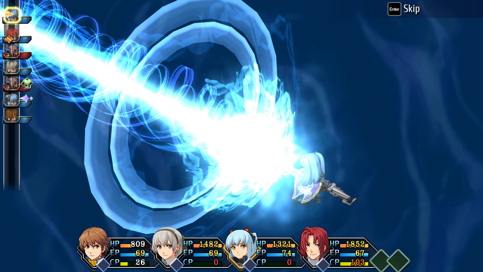 RPGSite