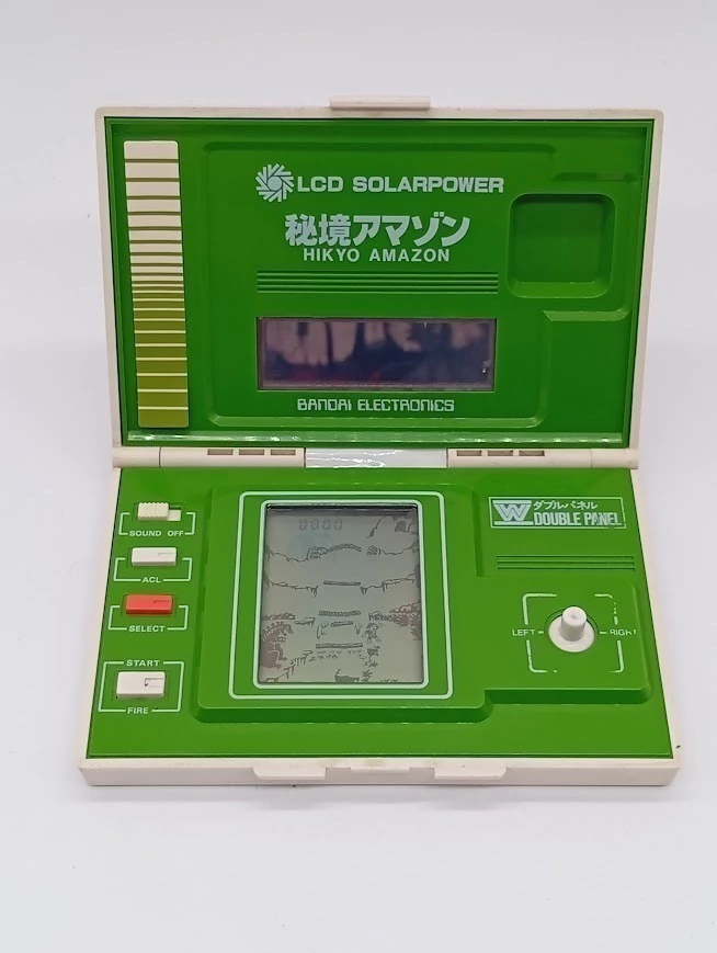 Hikyo Amazon Bandai Electronics LCD Solarpower Game